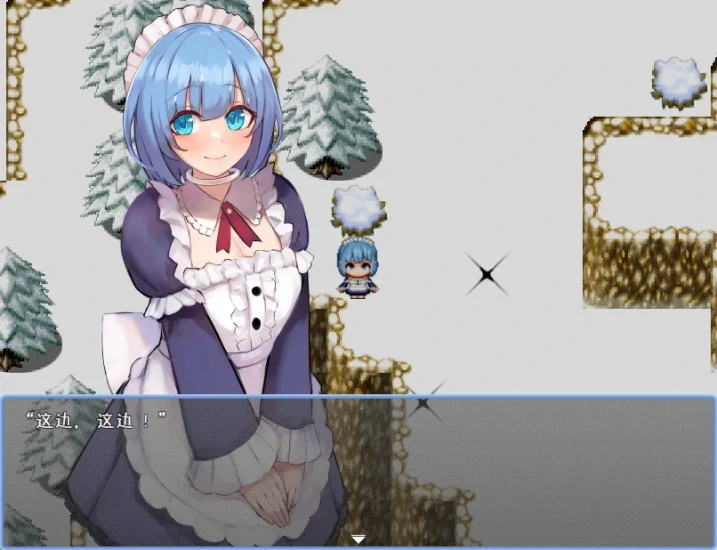 图片[2]-安卓+电脑 少女与城堡-小强游戏