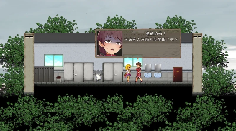 图片[2]-安卓+电脑【恐怖+怪异+解密】怪异恐剧院 爆款+步-小强游戏