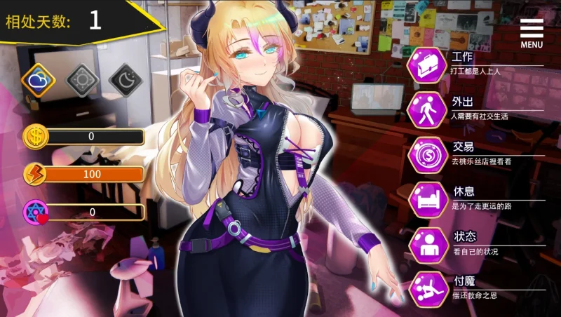 图片[2]-安卓+电脑（大作SLG/CV）重启的ntr后宫生活 步-小强游戏