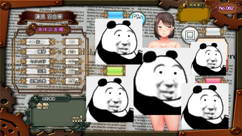 图片[3]-安卓+电脑【CV+作弊全回想】剑鬼芭露歌之著名将军的冲击首秀-小强游戏