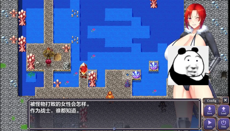 图片[4]-安卓+电脑【CV+作弊全回想】剑鬼芭露歌之著名将军的冲击首秀-小强游戏