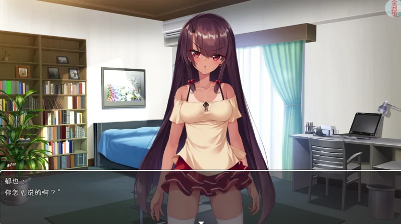 图片[4]-安卓+电脑【全回想】无人岛幸存者-小强游戏