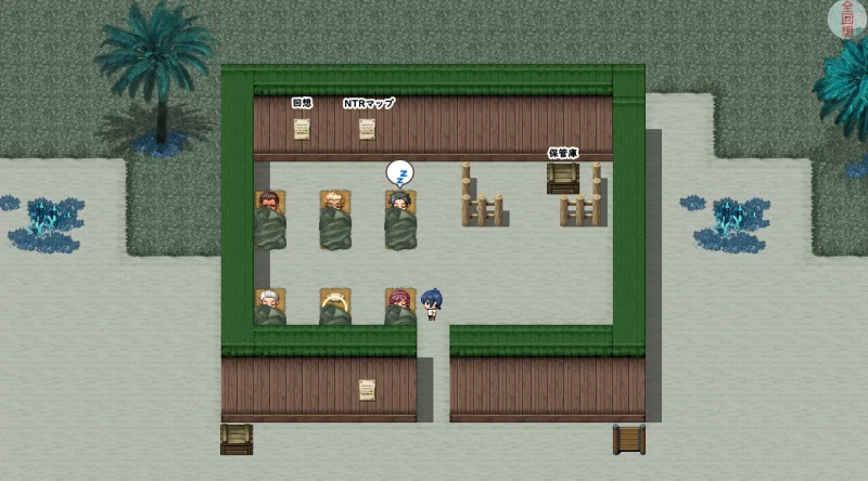 图片[6]-安卓+电脑【全回想】无人岛幸存者-小强游戏