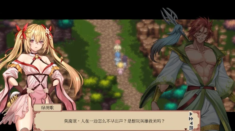 图片[3]-PC电脑版【武侠像素】那个江湖-小强游戏