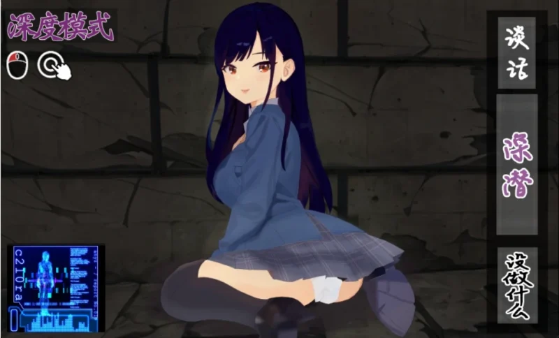 图片[3]-安卓+电脑【全动态+爆款+全CV】射！高尔夫传奇 joi-小强游戏