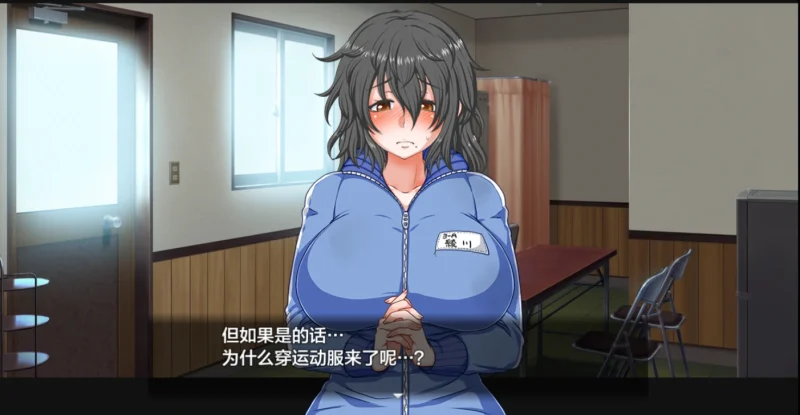 图片[5]-安卓+电脑【经营互动SLG/全CV】水母生活-小强游戏