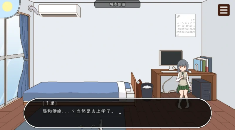 图片[3]-安卓+电脑【像素+动态】授种委员的工作-小强游戏