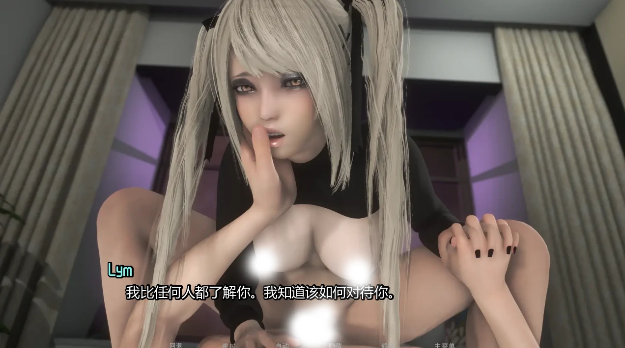 图片[24]-安卓+电脑【神作/SLG/动态】欧派奥德赛v0.4.6 全回想+赞助图集 步-小强游戏