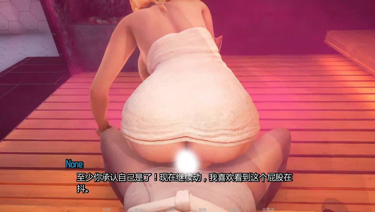 图片[23]-安卓+电脑【神作/SLG/动态】欧派奥德赛v0.4.6 全回想+赞助图集 步-小强游戏