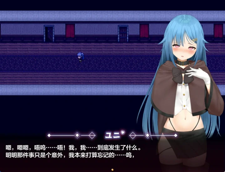 图片[11]-安卓+电脑（日系RPG NTR）被讨厌的人腐化我后宫-小强游戏