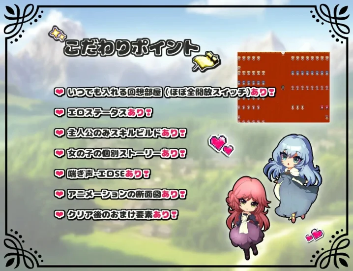 图片[2]-安卓+电脑 未开花的勇者大人（日系RPG）-小强游戏