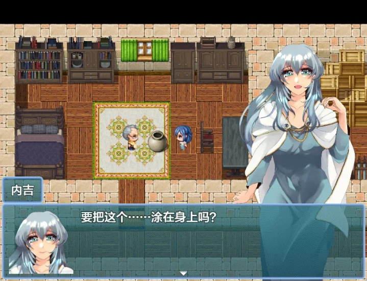 图片[7]-安卓+电脑 未开花的勇者大人（日系RPG）-小强游戏