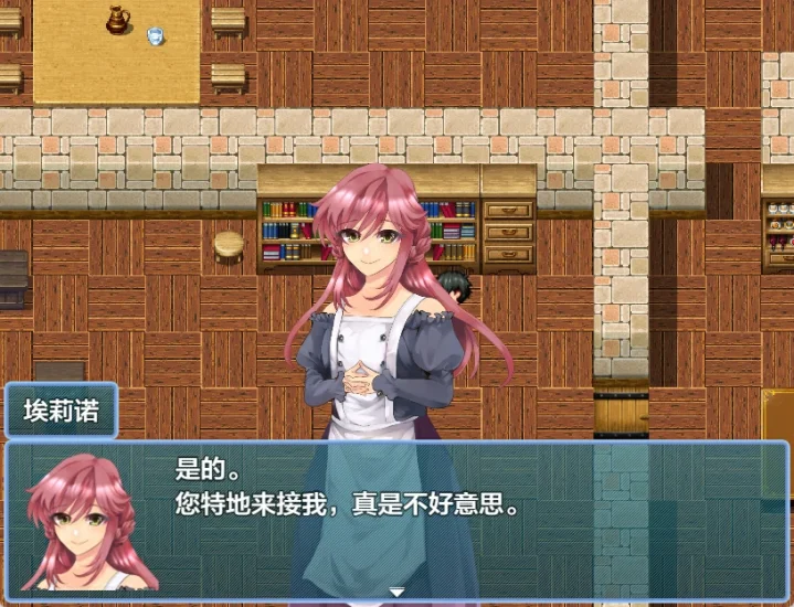 图片[8]-安卓+电脑 未开花的勇者大人（日系RPG）-小强游戏