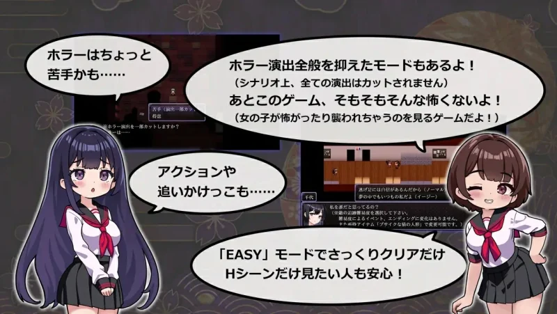 图片[12]-安卓+电脑【爆款RPG/探索/恐怖】八代木津奈-小强游戏