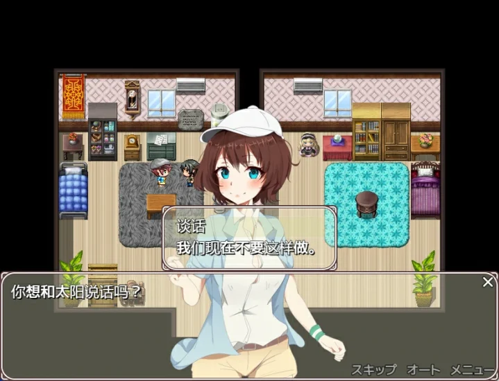 图片[5]-安卓+电脑（爆款RPG 动态CV）拓君和他的九个姐姐-小强游戏