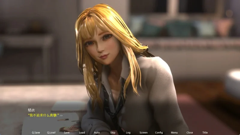 图片[9]-安卓+电脑 (3D互动 全动态CV)自大辣妹的家庭教学-小强游戏