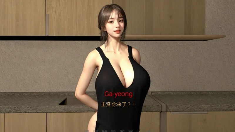 图片[6]-安卓+电脑（亚洲风SLG 动态）我的继家族 CH2步-小强游戏