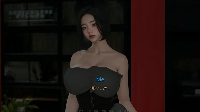 图片[8]-安卓+电脑（亚洲风SLG 动态）我的继家族 CH2步-小强游戏