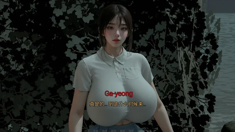 图片[9]-安卓+电脑（亚洲风SLG 动态）我的继家族 CH2步-小强游戏