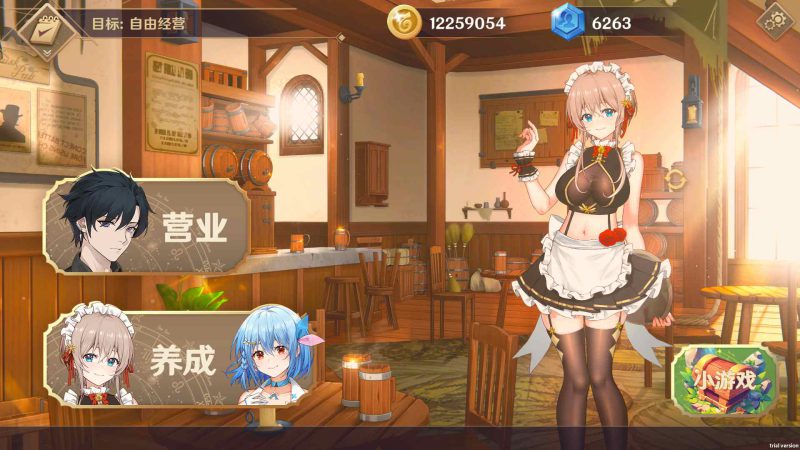 图片[16]-PC电脑【SLG/动态】黄昏酒馆V1.1.5 步-小强游戏