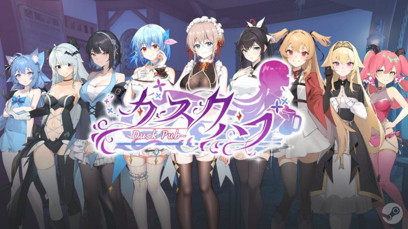 图片[14]-PC电脑【SLG/动态】黄昏酒馆V1.1.5 步-小强游戏