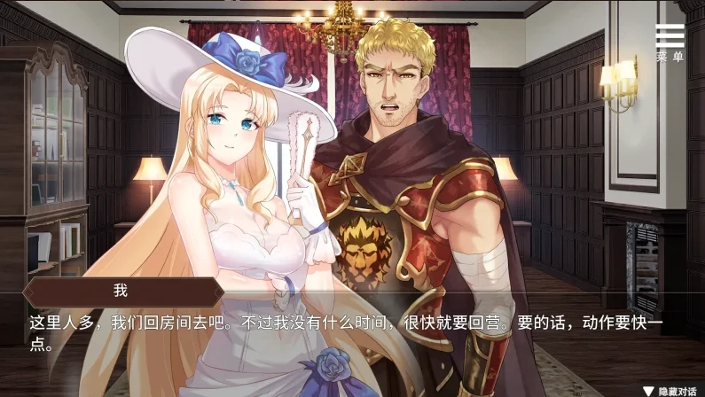 图片[2]-安卓+电脑（调J战略SLG/动态）边境征服者 V1.70步-小强游戏