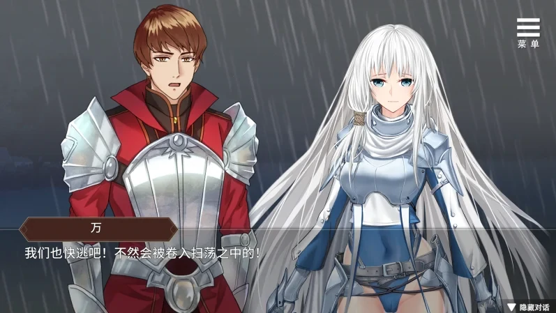 图片[3]-安卓+电脑（调J战略SLG/动态）边境征服者 V1.70步-小强游戏