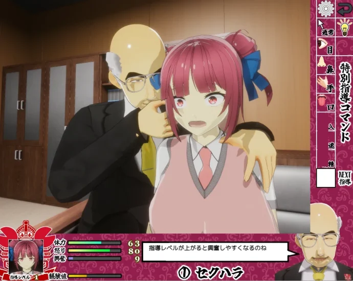 图片[5]-安卓+电脑【动态】因为他是校长-小强游戏