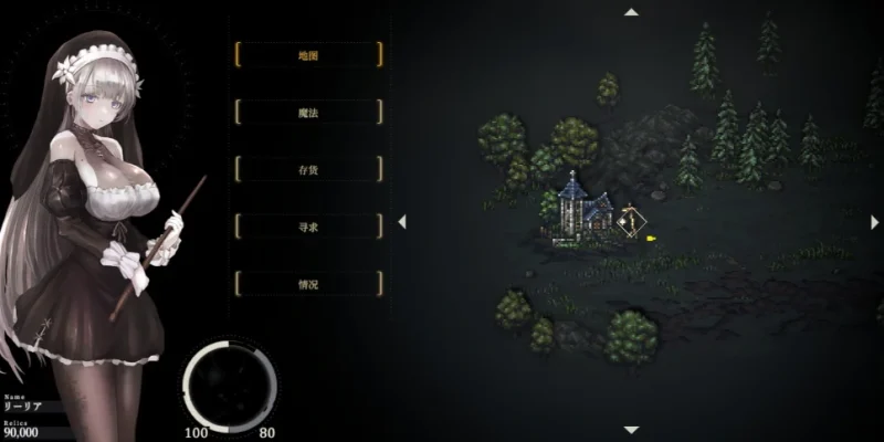 图片[11]-PC电脑【动态+像素】哥特少女勇闯恶魔城1+2两部-小强游戏