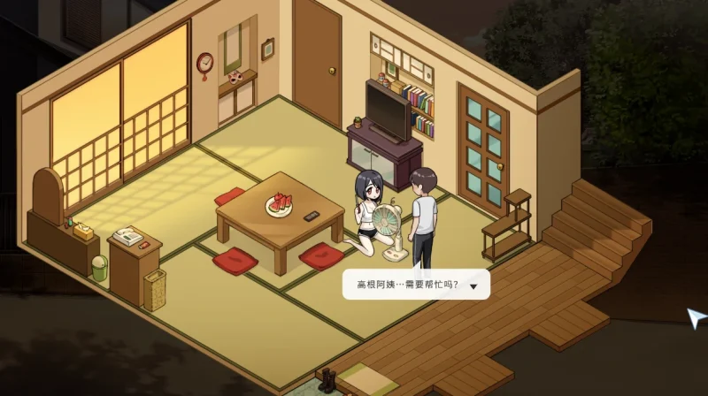 图片[13]-PC电脑【神作养成互动SLG/动态】InariV1.5.12 作弊+存档+步-小强游戏