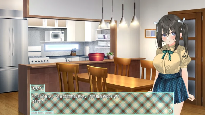 图片[5]-安卓+电脑【CV 动态】与妹妹共同度过的夏日-小强游戏