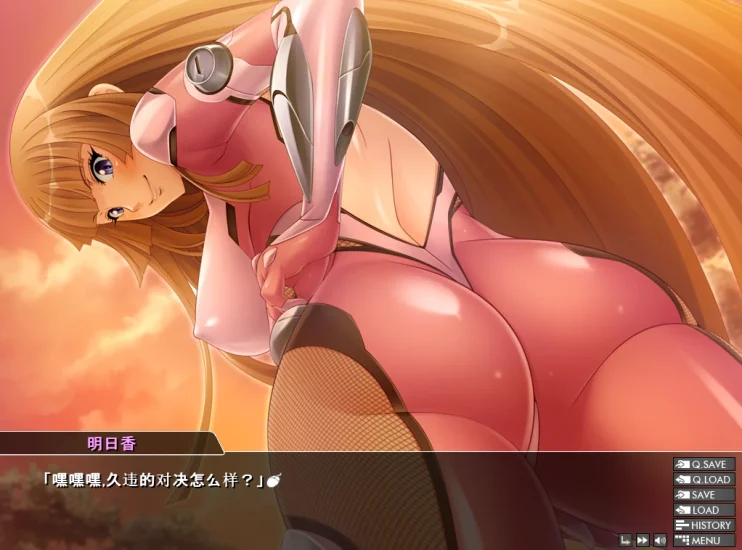 图片[20]-安卓+电脑【ADV+神作+CV】对魔忍雪风3部合集-小强游戏