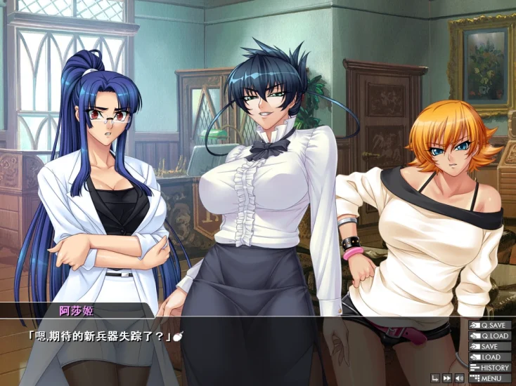 图片[5]-安卓+电脑【ADV+神作+CV】对魔忍雪风3部合集-小强游戏