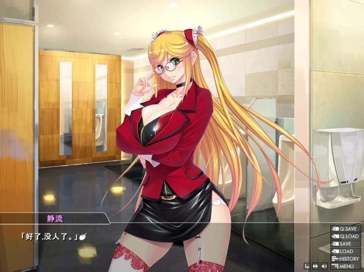 图片[12]-安卓+电脑【ADV+神作+CV】对魔忍雪风3部合集-小强游戏