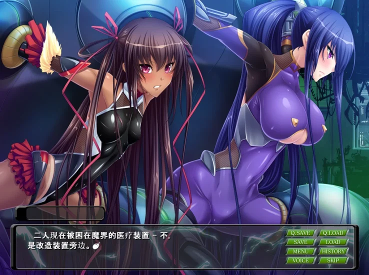 图片[13]-安卓+电脑【ADV+神作+CV】对魔忍雪风3部合集-小强游戏