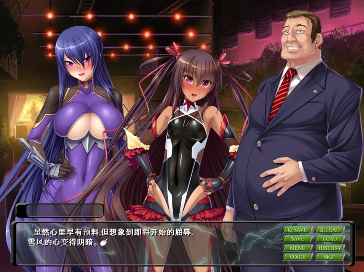 图片[15]-安卓+电脑【ADV+神作+CV】对魔忍雪风3部合集-小强游戏