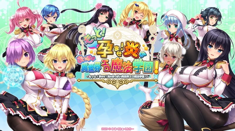 图片[3]-安卓手机【神作+动态+全CV】炎孕四部合集+动画 Tr模拟器玩-小强游戏