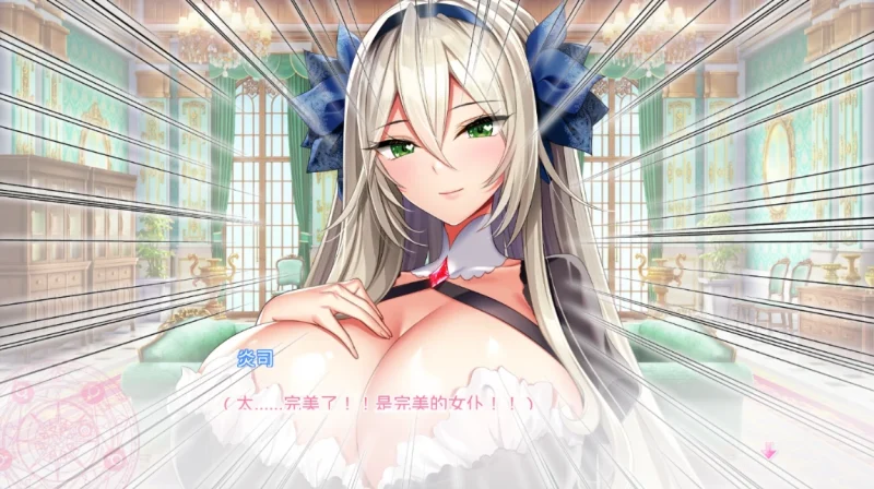 图片[18]-安卓手机【神作+动态+全CV】炎孕四部合集+动画 Tr模拟器玩-小强游戏