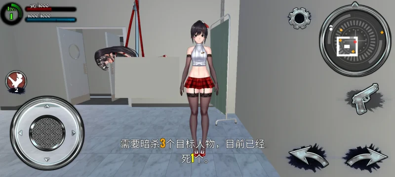 图片[4]-安卓+电脑【伪娘+动态+重口】女装侦探叶语嫣2-小强游戏