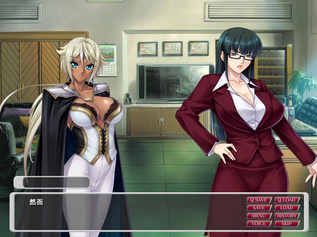 图片[2]-安卓+电脑 吸血鬼女王卡拉（ADV+CV）-小强游戏