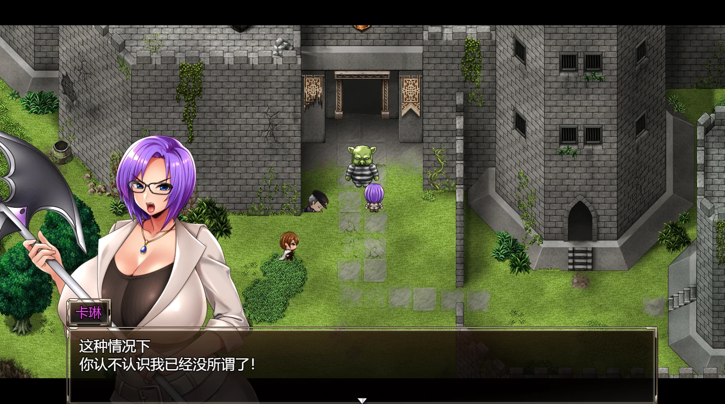 图片[3]-安卓+电脑 卡琳的监狱（RPG+SLG+神作）V1.3.0.60作弊+全DLC  joi模拟器玩 步-小强游戏
