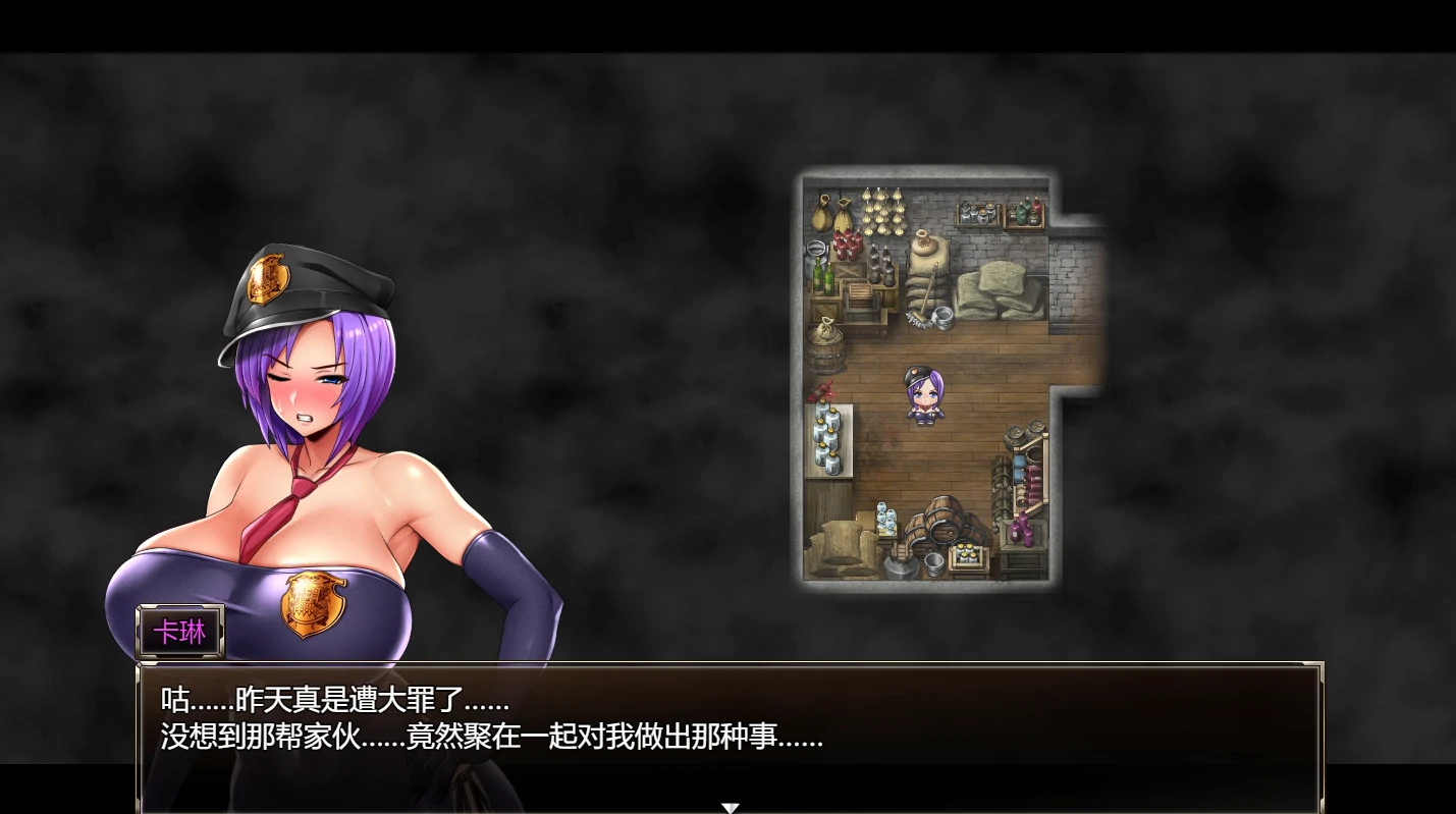 图片[13]-安卓+电脑 卡琳的监狱（RPG+SLG+神作）V1.3.0.60作弊+全DLC  joi模拟器玩 步-小强游戏