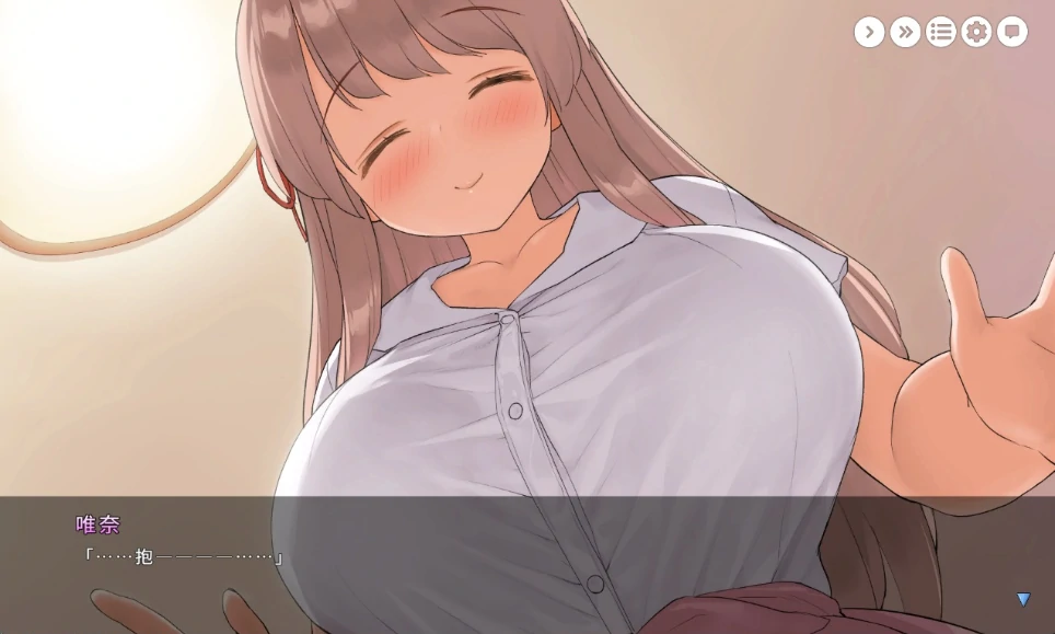 图片[5]-PC电脑版【超多互动+SLG+CV】和姐姐一起-小强游戏