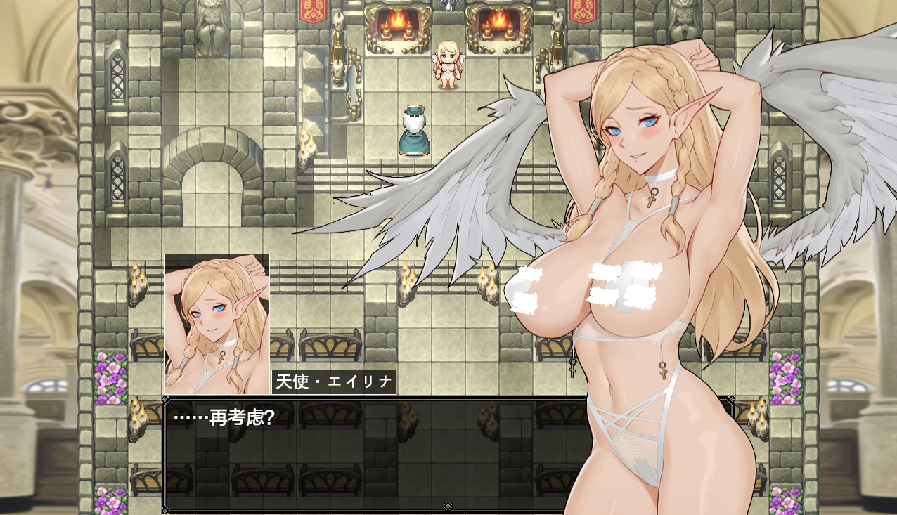 图片[2]-PC电脑版【RPG+作弊】住在魅魔塔的女X们-小强游戏