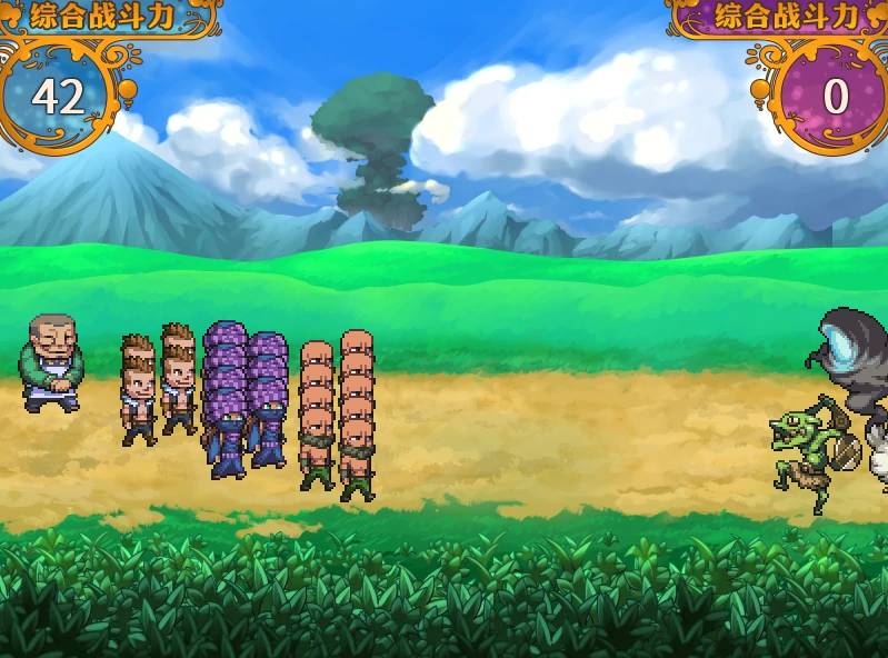 图片[6]-安卓+电脑【DLC+步兵】欢迎来到冒险者旅馆 Tr模拟器玩-小强游戏