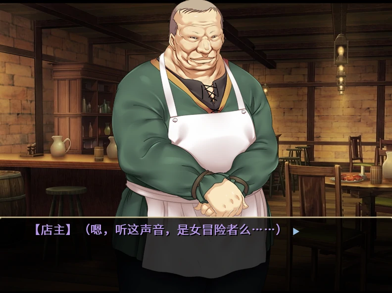 图片[3]-安卓+电脑【DLC+步兵】欢迎来到冒险者旅馆 Tr模拟器玩-小强游戏