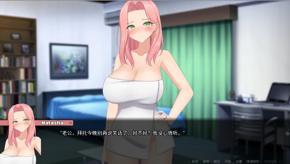 图片[5]-安卓+电脑（精品SLG/NTR）被傻小子绿了 步-小强游戏