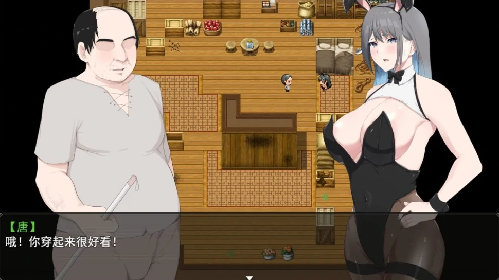 图片[2]-安卓+电脑 NTR骑士（动态+作弊+CV）-小强游戏