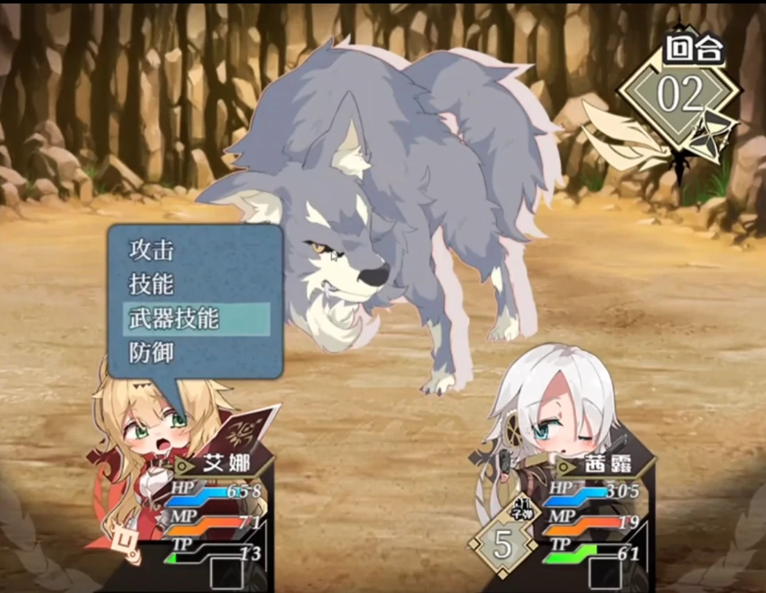 图片[2]-安卓+电脑（RPG+步）转世英雄与失忆少女-小强游戏