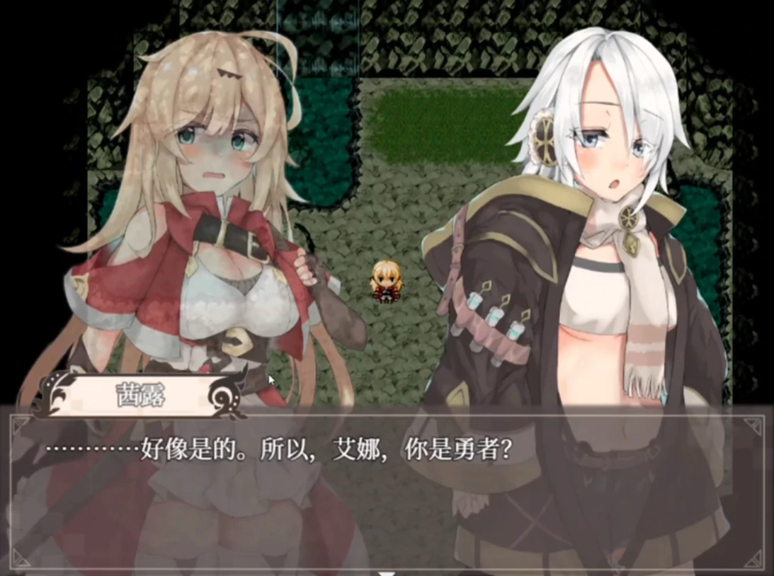图片[1]-安卓+电脑（RPG+步）转世英雄与失忆少女-小强游戏